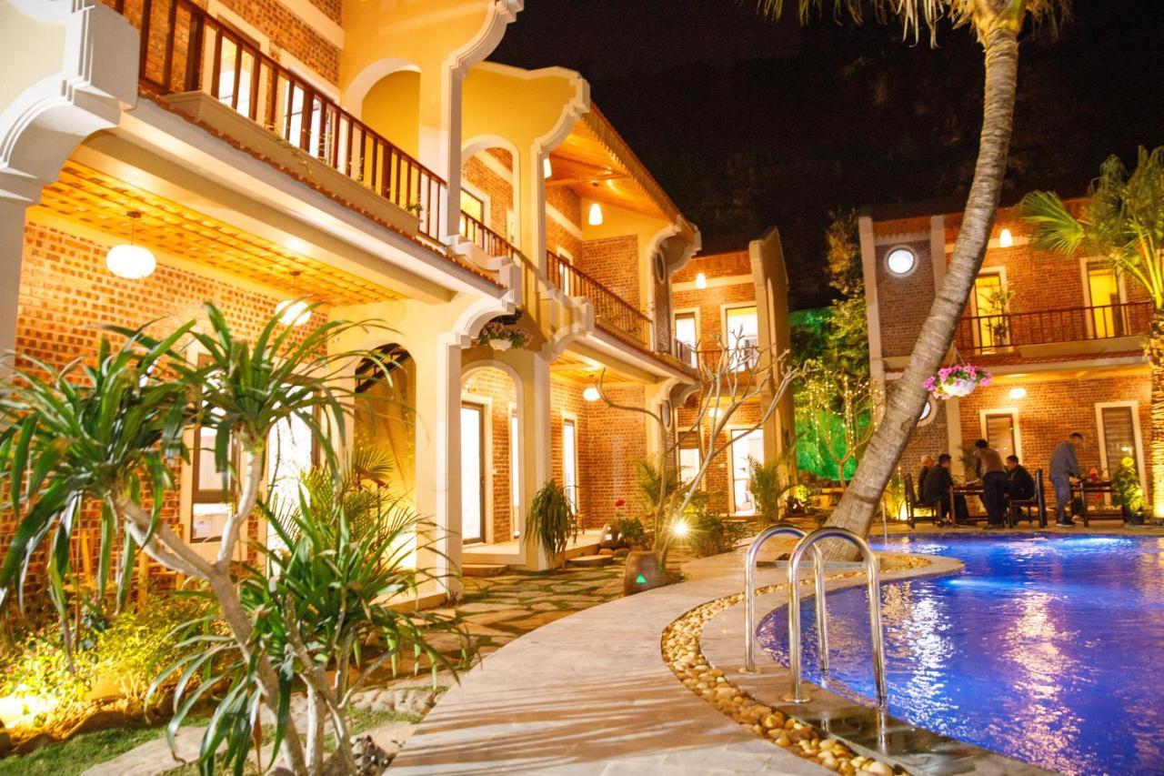 Tràng An Aroma Homestay *